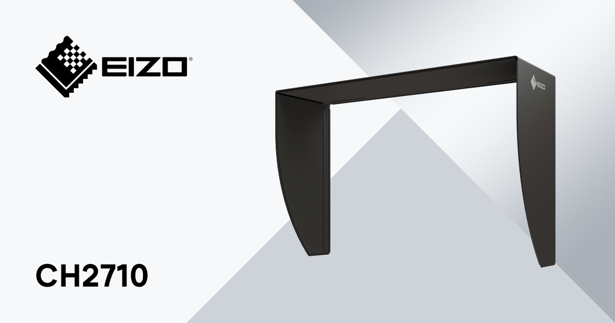 CH2710 monitor hood